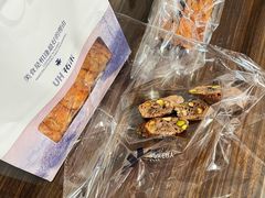 坚果能量棒-UH祐禾(上海荟聚店)