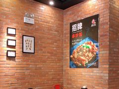 -老啪叽串炒饭(铁百店)