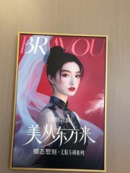 -深圳米兰柏羽医疗美容医院