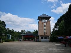 -广东大峡谷