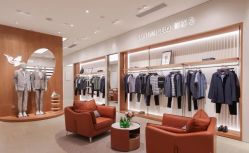 -报喜鸟·高端西服定制(北京合生汇店)