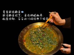 -何师烧烤Pro ·江湖川菜·小龙虾·精酿啤酒(太古里旗舰店)