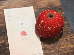 -静园(和平区)