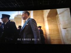 -博纳UA东方宝泰电影城