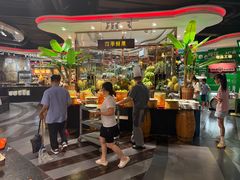 -四海一家自助餐(益田假日广场店)