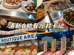 -苏格里岛自助烤肉海鲜火锅(成都金牛万达店)