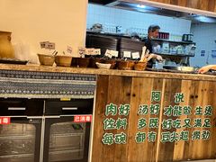 -万达广场(大明宫店)