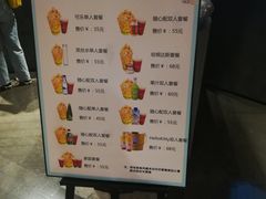 -百美汇影城(LUXE嘉里中心店)