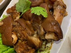 卤猪脚-松发肉骨茶SongFa(静安嘉里中心店)