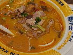 -粉小主·贵州酸汤牛肉粉(南京仙林金鹰店)