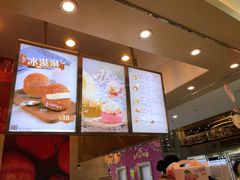 -西树泡芙(北京金源2店)