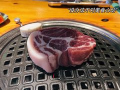 -唯成•韩国炭火烤肉 유성고기