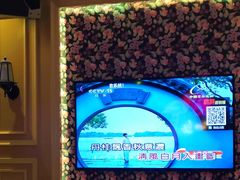 -火吧PTV聚会餐厅(6号店)