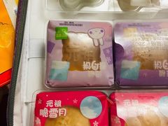 -GANSO元祖食品(双井店)