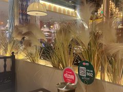 -江南环球港