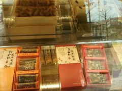 -GANSO元祖食品(未来路店)