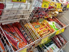 -好特卖HotMaxx(杭州滨江宝龙城店)