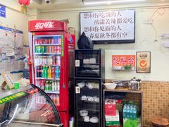 -老陈婆手工面庄