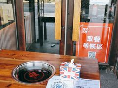 -槐店王婆大虾(开发区店)