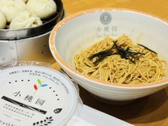 -小桃园·豆浆油条(复兴中路店)