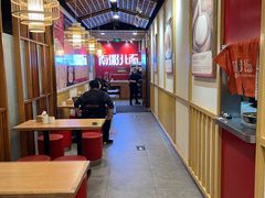 -南粥北面(东大桥店)