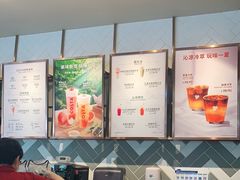 -COSTA COFFEE(丰联广场店)