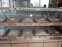 面包甜点陈列柜-吊桥缸炉烧饼(乐亭总店)