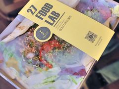 -HELLO 27 意面·沙拉·帕尼尼