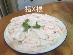 -华哥新鲜猪精品美食