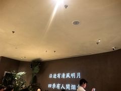 -沿途四季·云南菜·诗酒茶(蓝色港湾店)