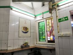 大堂-西关明记肠粉(荔枝湾店)