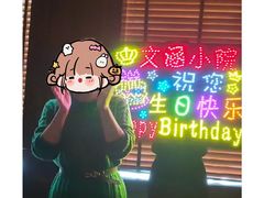 -文涵小院·邻里厨房