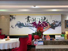 -书湘门地·中国十佳湘菜(西苑店)