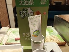 -眉州东坡(北苑华贸店)