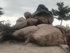 -太和山风景区