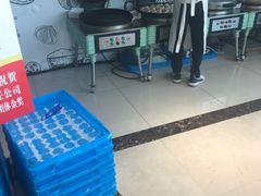 -长发西饼(临顿路店)
