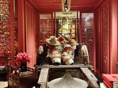 -杭州君悦酒店·湖滨28中餐厅