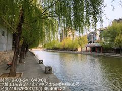 -济宁运河核心景区