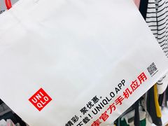 -优衣库(成都锦华万达广场店)