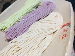 火锅面-重庆渝达老火锅(春熙路店)