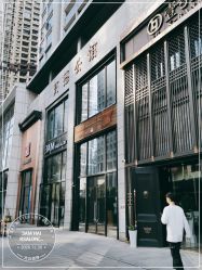 -3AM HAIR SALON染发接发