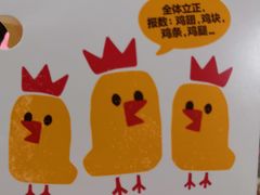 -汉堡王(仲盛世界商城店)