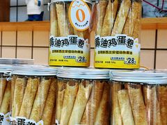 -DANXI丹喜面包·蛋糕(龙腾店)