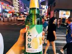 大白梨-李老二炒粉(桂林路一店)