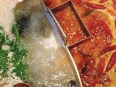 -小龙坎火锅(湖滨银泰in77店)