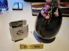 -起士林大饭店(小白楼店)