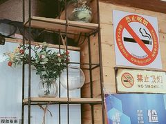 门面-韩礼年糕(飞虹路店)