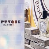 diptyque香氛艺术展，开启独一无二的嗅觉之旅