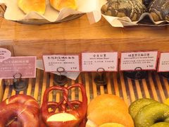 -Cycle&Cycle Artisan(天目里店)