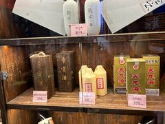 -客家大院·非遗赣南客家菜(郁孤台店)